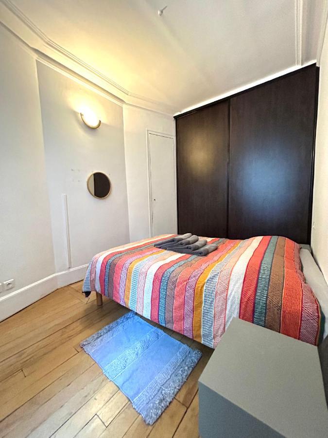 Appartamento Champs Elysee Wagram